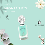 Huile parfumée Musk Cotton - Ayat - 12ml