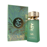 Eau de parfum Khair Pistachio - Paris Corner - 100ml