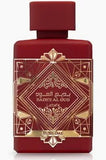 Eau de Parfum - Goodness Oud Rouge -Lattafa - 100 ml