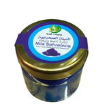 Poudre de Nila