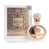 Eau de Parfum Fakhar Rose - Lattafa - 100 ml